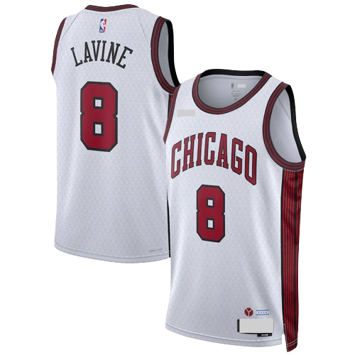 Chicago Bulls White Current City Edition Jersey