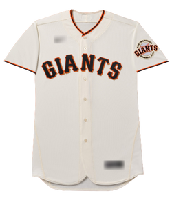 Ivory San Francisco Giants MLB Jerseys for sale